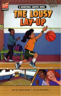 The Lousy Lay Up