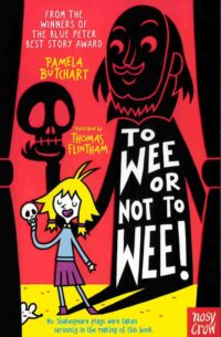 to wee or not to wee