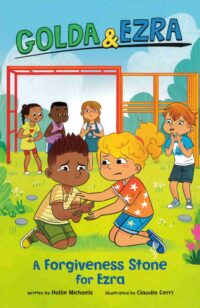 A Forgiveness Stone For Ezra