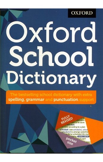 Oxford School Dictionary Paperback