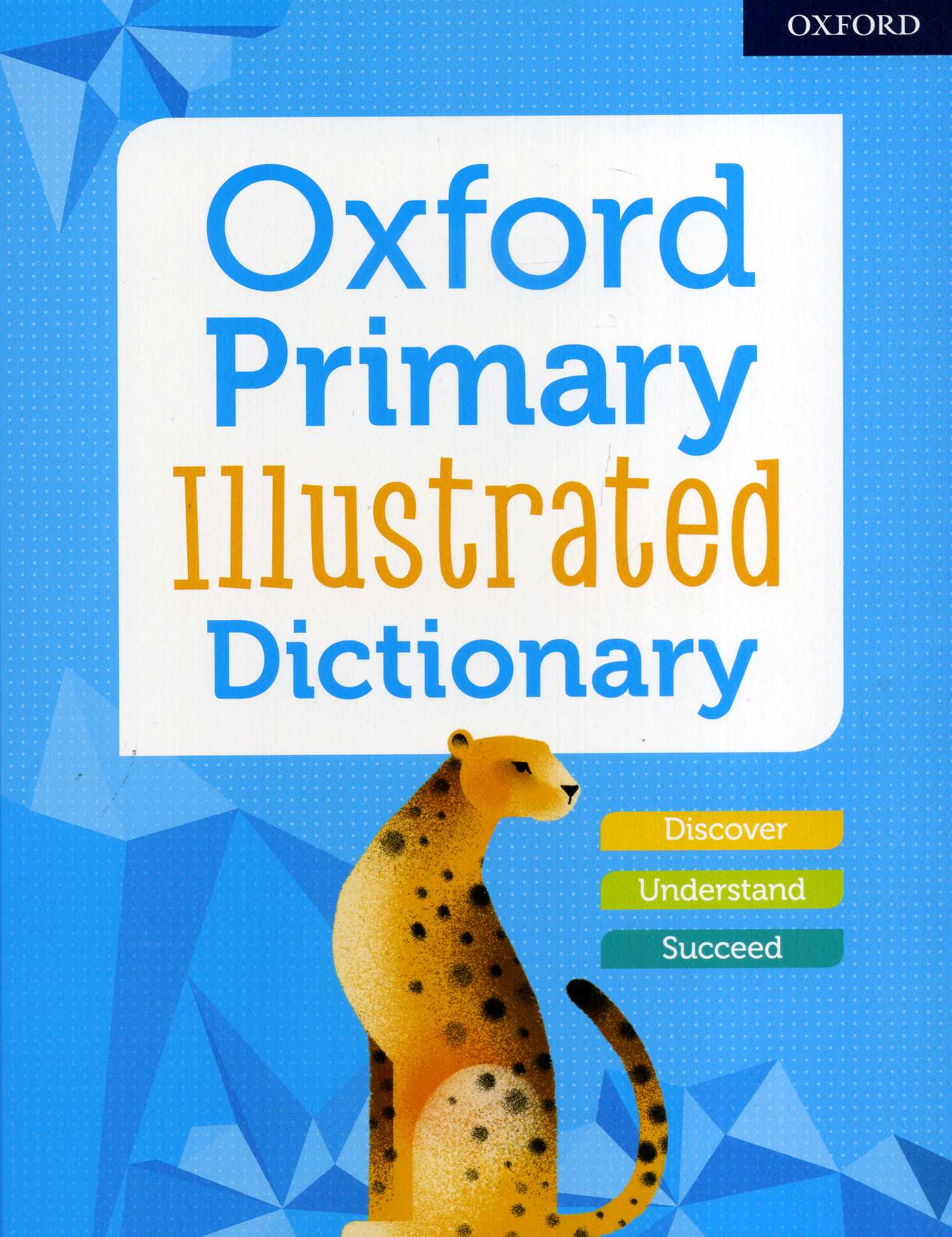 Oxford　Educational　Primary　Dictionary　Illustrated　9780192768452　Laburnum　House