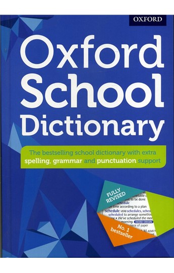 Oxford School Dictionary Hardback